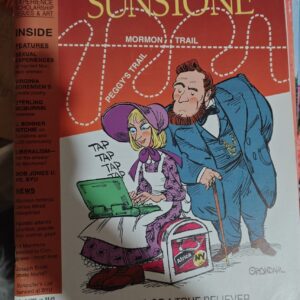 Sunstone Magazine 1995