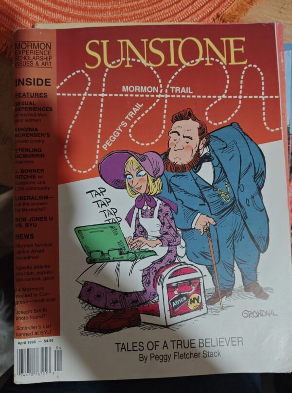 Sunstone Magazine 1995