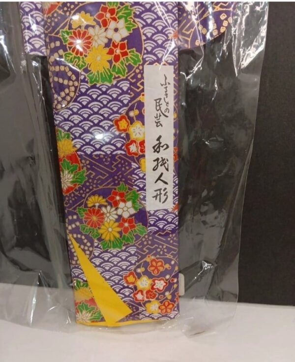 A Japanese washi paper doll - Image 3